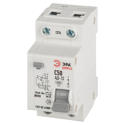 Дифференциальный автомат  D12E2C50AC30